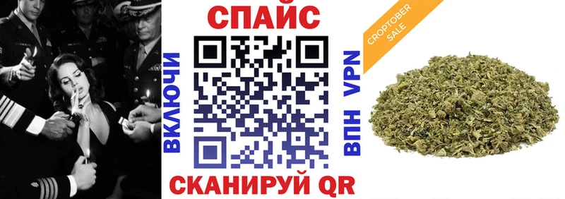 Купить где  Бабушкин  БУТИРАТ бутандиол 