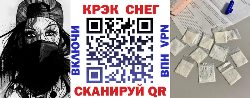 Купить где  Бабушкин  Кокаин VHQ 