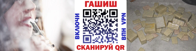 Купить  Бабушкин  ГАШ 40% ТГК 