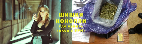 мефедрон VHQ Касимов