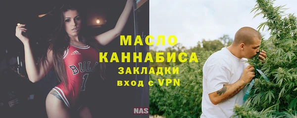 кристаллы Карпинск