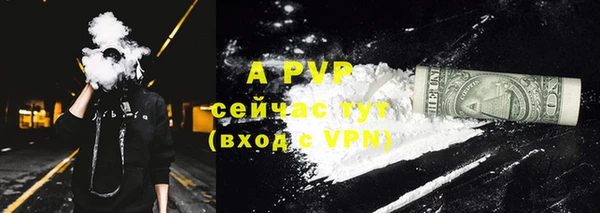 гашиш Карталы