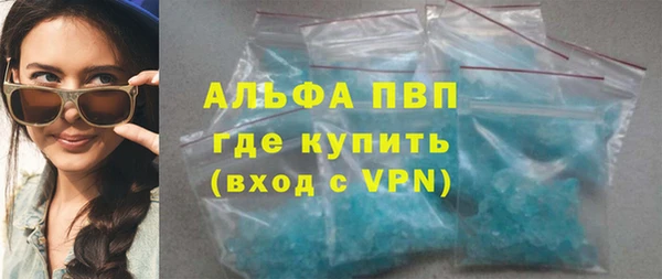 гашиш Карталы
