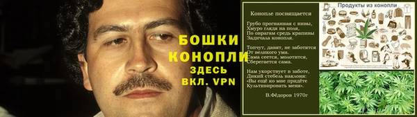мефедрон VHQ Касимов