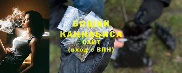 мефедрон VHQ Касимов