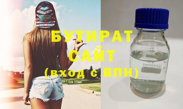 гашиш Карталы