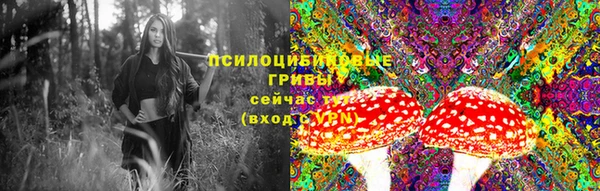 кокаин колумбия Киреевск