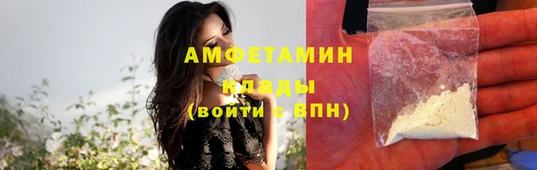гашиш Карталы