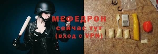гашиш Карталы