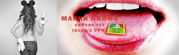гашиш Карталы