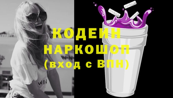 гашиш Карталы