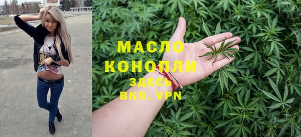 гашиш Карталы