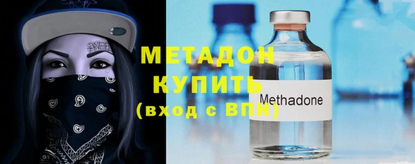 гашиш Карталы