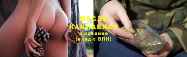 гашиш Карталы