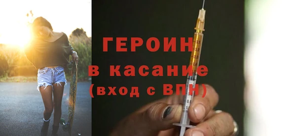 мефедрон VHQ Касимов