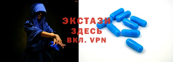 мефедрон VHQ Касимов