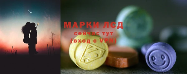 гашиш Карталы