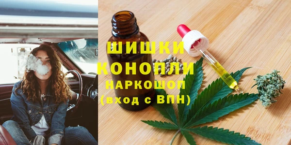 мефедрон VHQ Касимов
