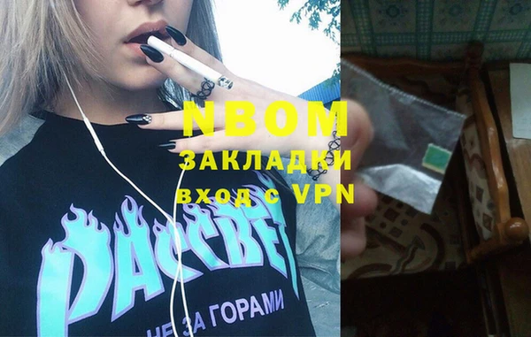 гашиш Карталы