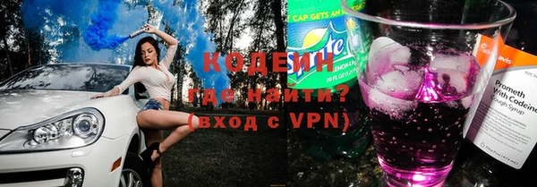 гашиш Карталы