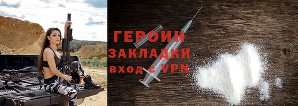 мефедрон VHQ Касимов
