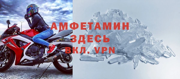 мефедрон VHQ Касимов