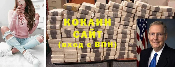 гашиш Карталы