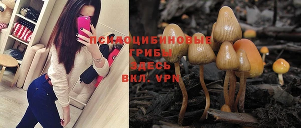 гашиш Карталы