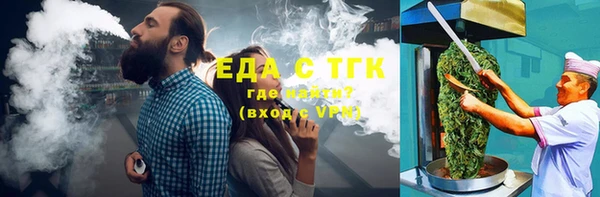 гашиш Карталы